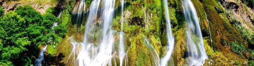 آبشار بیشه