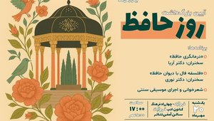 photo_2025-10-12_21-48-36